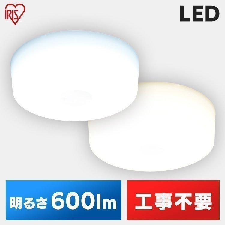【新品未開封】アイリスオーヤマ シーリングライト Amazon | 【節電モデル】アイリスオーヤマ LEDシーリングライト~6畳 10
