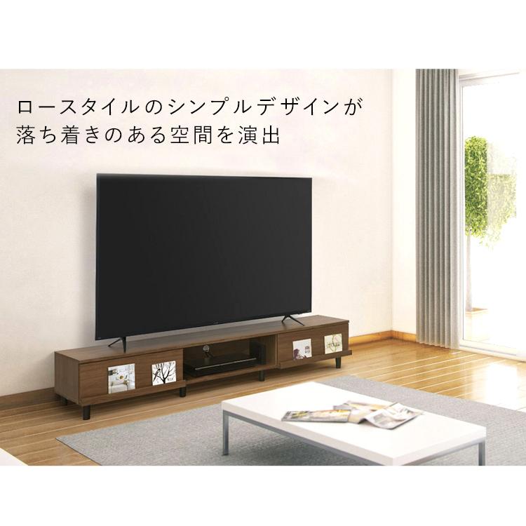 IRIS OHYAMA（アイリスオーヤマ） テレビ台 ローボード おしゃれ 180