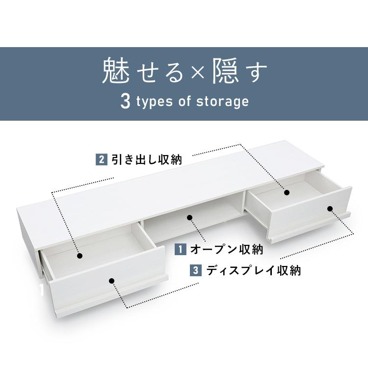 テレビ台 ローボード おしゃれ 180 テレビボード 北欧 シンプル 木目 ボックステレビ台 収納 BAB-180 アイリスオーヤマ AVボード 木目調  [TVCP]｜insdenki-y｜06