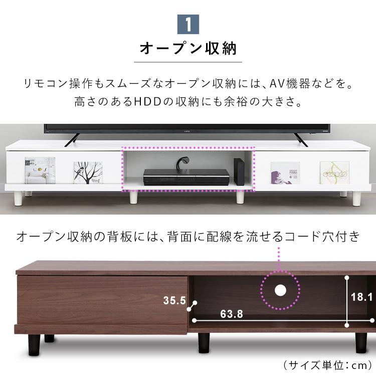 ローボード おしゃれ 180 テレビボード 北欧 シンプル 木目 ボックステレビ台 収納 BAB-180 アイリスオーヤマ AVボード 木目調  [TVCP] 【ルルス】 おすすめ