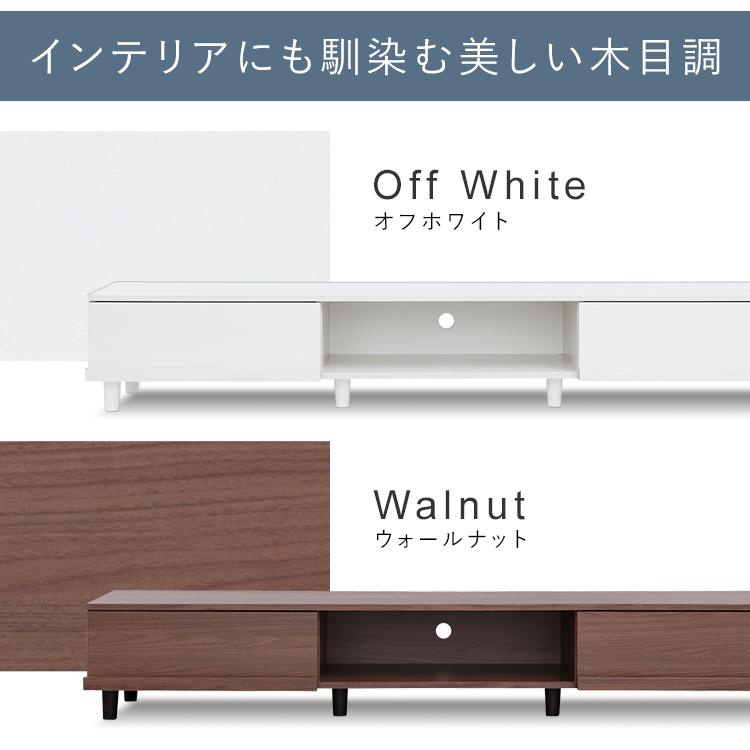 ローボード おしゃれ 180 テレビボード 北欧 シンプル 木目 ボックステレビ台 収納 BAB-180 アイリスオーヤマ AVボード 木目調  [TVCP] 【ルルス】 おすすめ