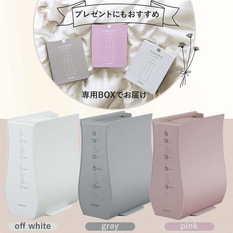 布団乾燥機 アイリスオーヤマ シングルノズル カラーズコンパクト ダニ退治 花粉対策 花粉 シングル ふとん乾燥機 カラリエ ダニ ダニ対策 | IRIS OHYAMA | 17