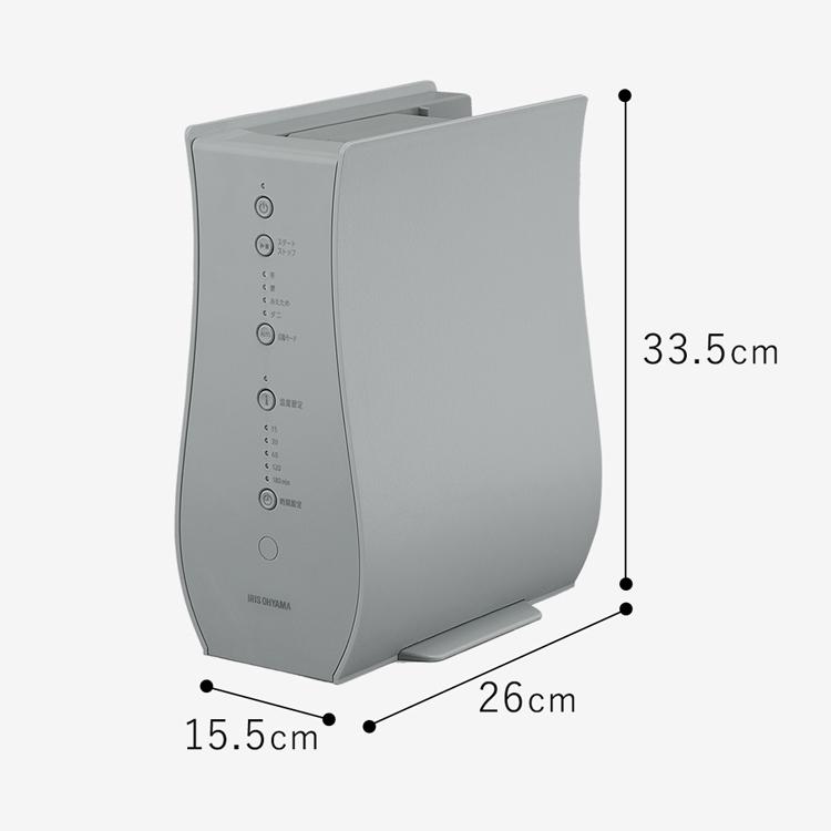 布団乾燥機 アイリスオーヤマ シングルノズル カラーズコンパクト ダニ退治 花粉対策 花粉 シングル ふとん乾燥機 カラリエ ダニ ダニ対策 | IRIS OHYAMA | 18