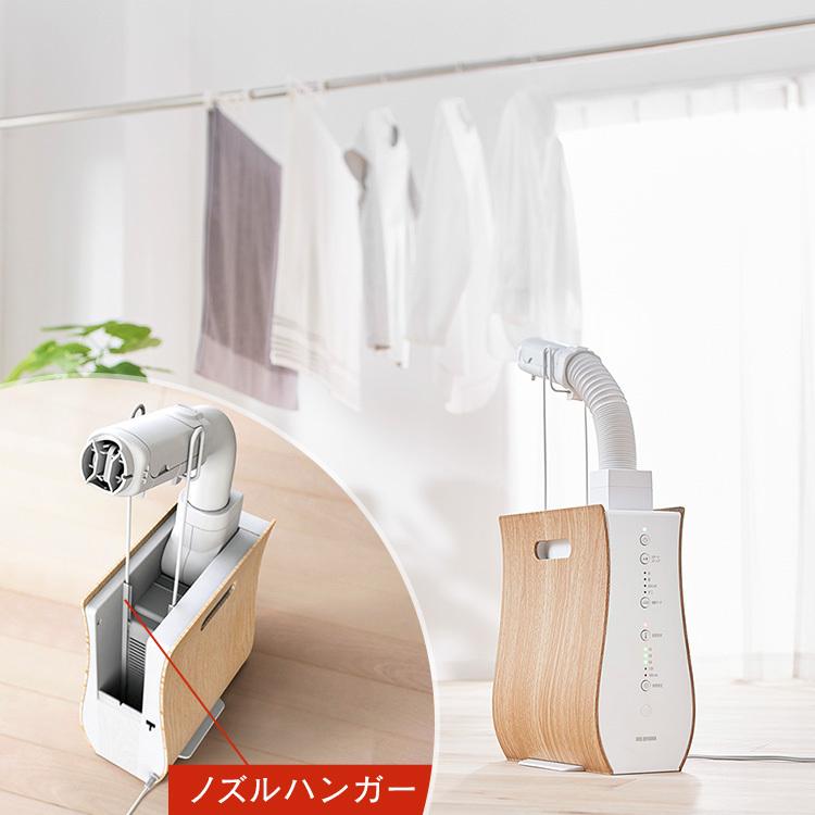 布団乾燥機 アイリスオーヤマ 電気代 マット不要 ふとん乾燥機 衣類乾燥 布団 オシャレ コンパクト カラリエ ダニ FK-D1-NO FK-D1-SO 年内緊急 :p285656:ウエノ電器 Yahoo!店 - 通販 - Yahoo!ショッピング 布団乾燥機 アイリスオーヤマ 電気代 マット不要 ふとん乾燥機 衣類乾燥 布団 オシャレ コンパクト カラリエ ダニ FK-D1-NO FK-D1-SO 年内緊急 :p285656:ウエノ電器 Yahoo!店 - 通販 - Yahoo!ショッピング