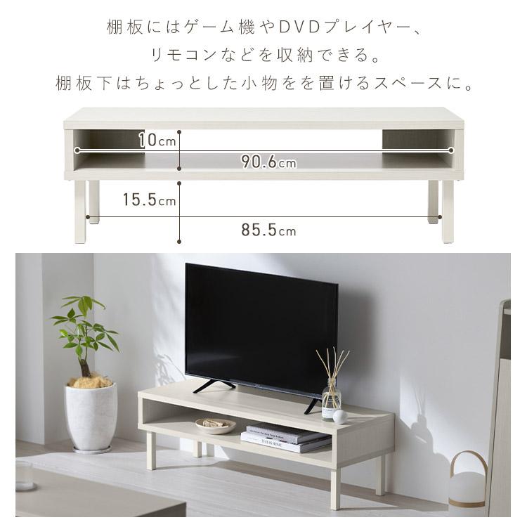 ローボード 収納付き 幅100cm おしゃれ 北欧 ホワイト 楽天市場】【組立サービス対象】テレビ台 ローボード 100cm 北欧