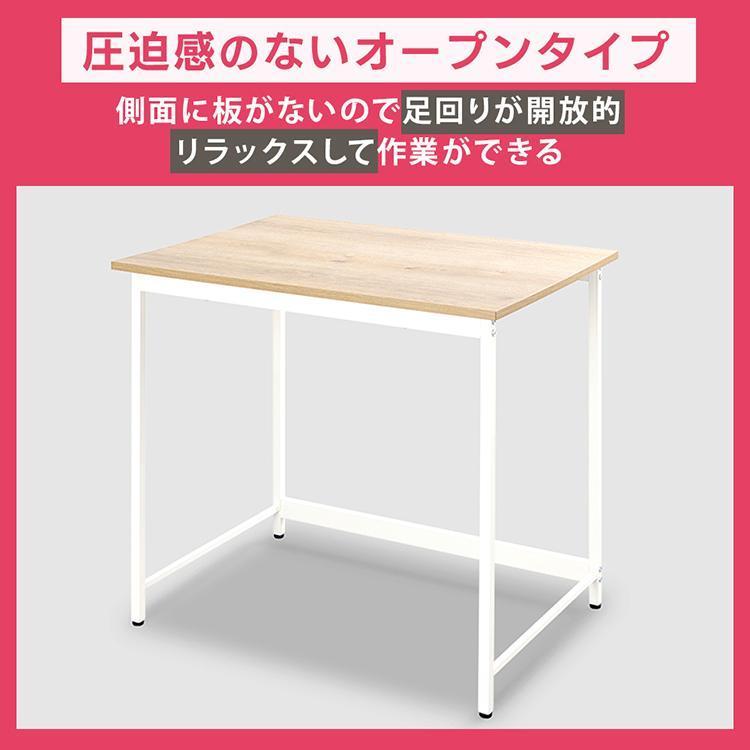 IRIS OHYAMA（アイリスオーヤマ） パソコンデスク 800×400 簡易デスク