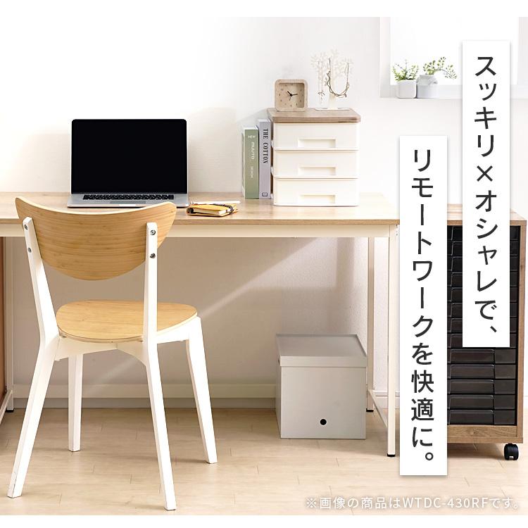 IRIS OHYAMA（アイリスオーヤマ） 収納ケース 木目 卓上 3段 A4
