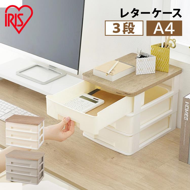 2種類のデスクとチェアの3点セット ブラウン[8456] 2種類のデスクとチェアの3点セット ブラウン[8456] 2種類のデスクと