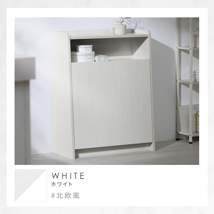 IRIS OHYAMA（アイリスオーヤマ） ゴミ箱 おしゃれ 北欧 ホワイト 棚