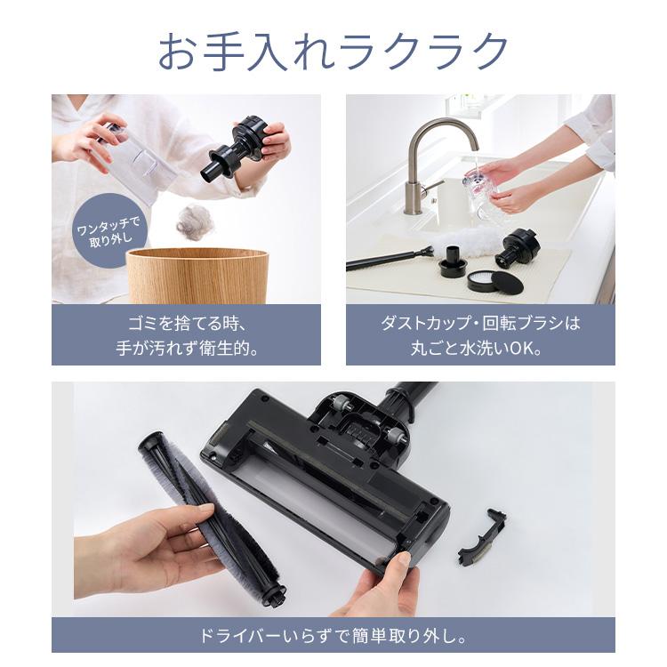 IRIS OHYAMA 掃除機 ハンディクリーナー コードレス スタンド IRIS OHYAMA 掃除機 ハンディクリーナー コードレス スタンド