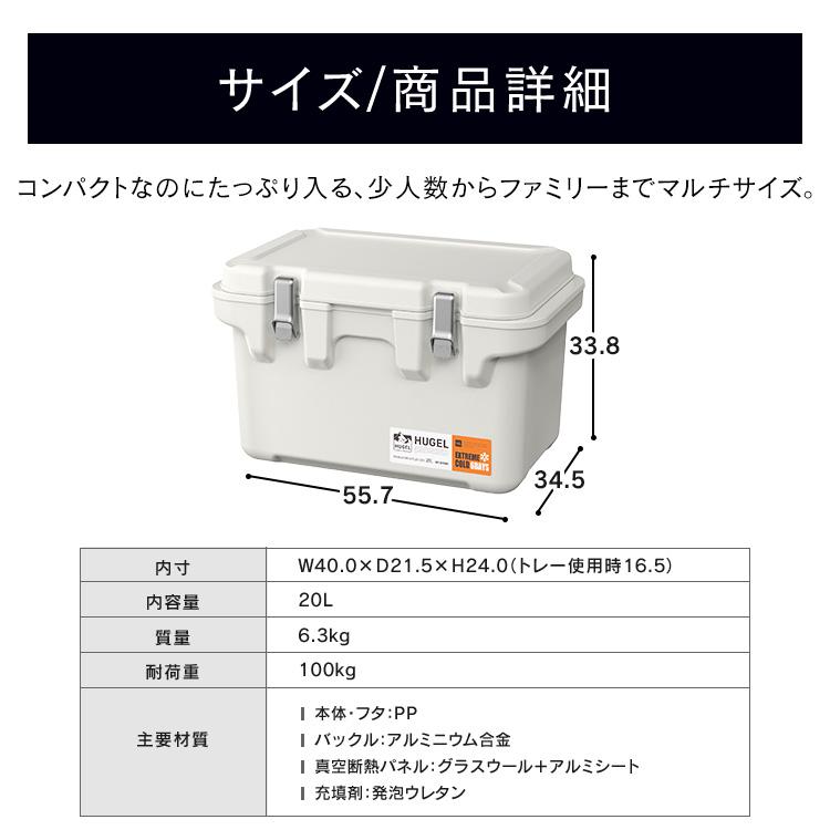 アイリスオーヤマ
ポータブル冷蔵庫　40L IRIS OHYAMA（アイリスオーヤマ） 冷凍庫 家庭用 スリム 省エネ 175l