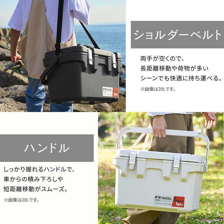 IRIS OHYAMA（アイリスオーヤマ） クーラーボックス 大型 釣り 40L