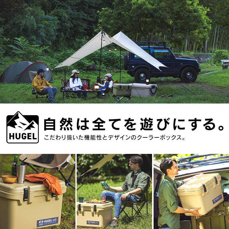 クーラーボックス 大型 40L 釣り ハード キャンプ アウトドア スポーツ レジャー バーベキュー 保冷 BOX TC-40 アイリスオーヤマ HUGEL *_11