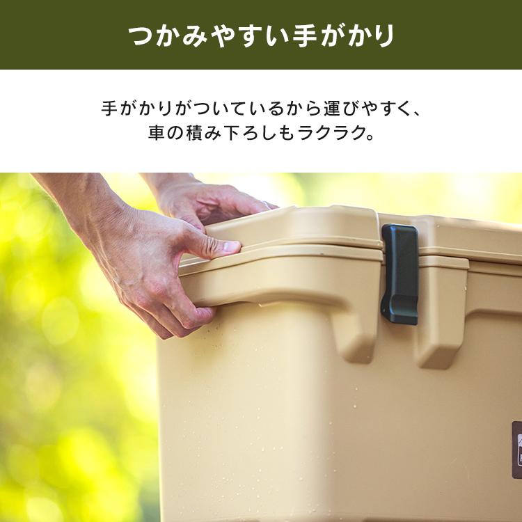 クーラーボックス 大型 40L 釣り ハード キャンプ アウトドア スポーツ レジャー バーベキュー 保冷 BOX TC-40 アイリスオーヤマ HUGEL *_7