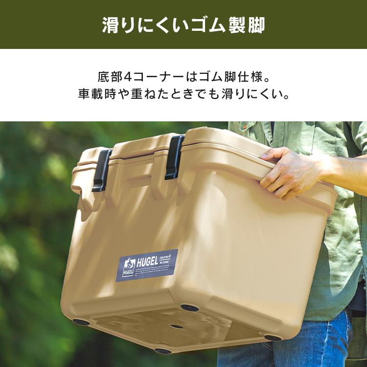 クーラーボックス 大型 40L 釣り ハード キャンプ アウトドア スポーツ レジャー バーベキュー 保冷 BOX TC-40 アイリスオーヤマ HUGEL *_8
