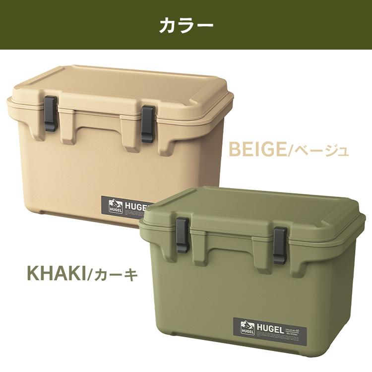 クーラーボックス 大型 40L 釣り ハード キャンプ アウトドア スポーツ レジャー バーベキュー 保冷 BOX TC-40 アイリスオーヤマ HUGEL *_9