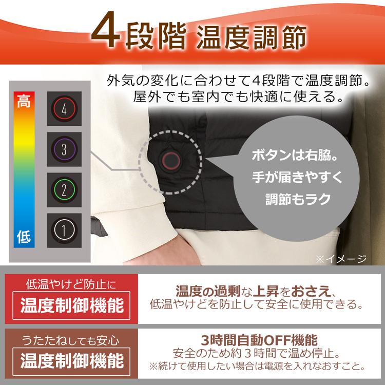 電熱レディースベストセット オリーブ Lサイズ 6700mAhバッテリー 楽天市場】当日発送 電熱ベストバッテリー2個セット ヒーターベスト
