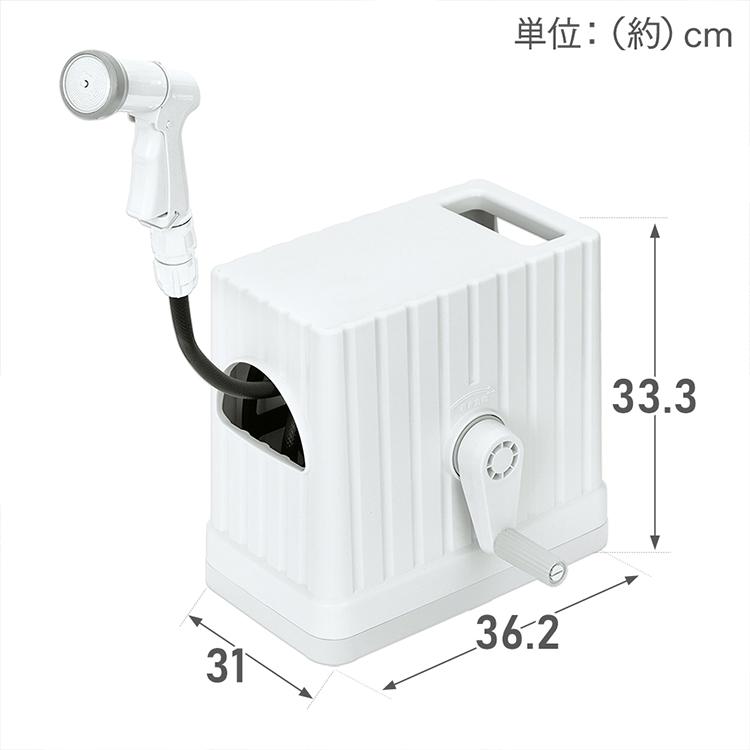 IRIS OHYAMA ＼2年保証付き／ フルカバーホースリール EX 15M