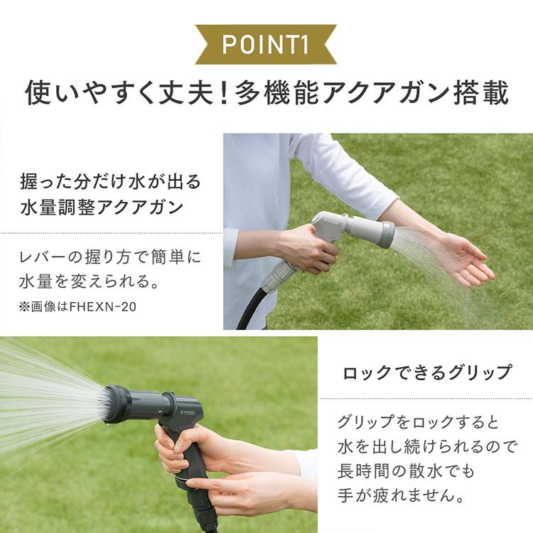 共立 洗浄動噴 WE-35B ホースリール付き 日置市 伊集院町