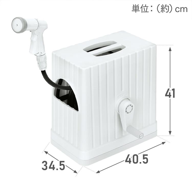 IRIS OHYAMA（アイリスオーヤマ） ＼2年保証付き／ ホース ホース