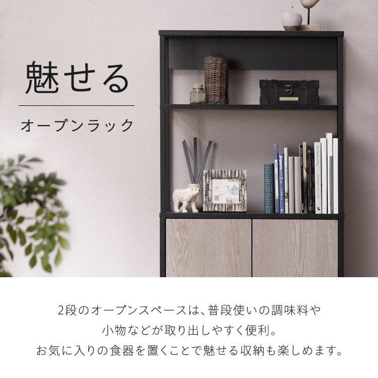 棚・シェルフ・ラック OH ラック 木製棚板 4段 幅85.5/65 奥行41.5 高さ123.5cm 山善 | 山善