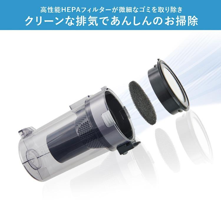 IRIS OHYAMA 掃除機 コードレス 軽量 強力吸引 サイクロン IRIS OHYAMA 掃除機 コードレス 軽量 強力吸引 サイクロン