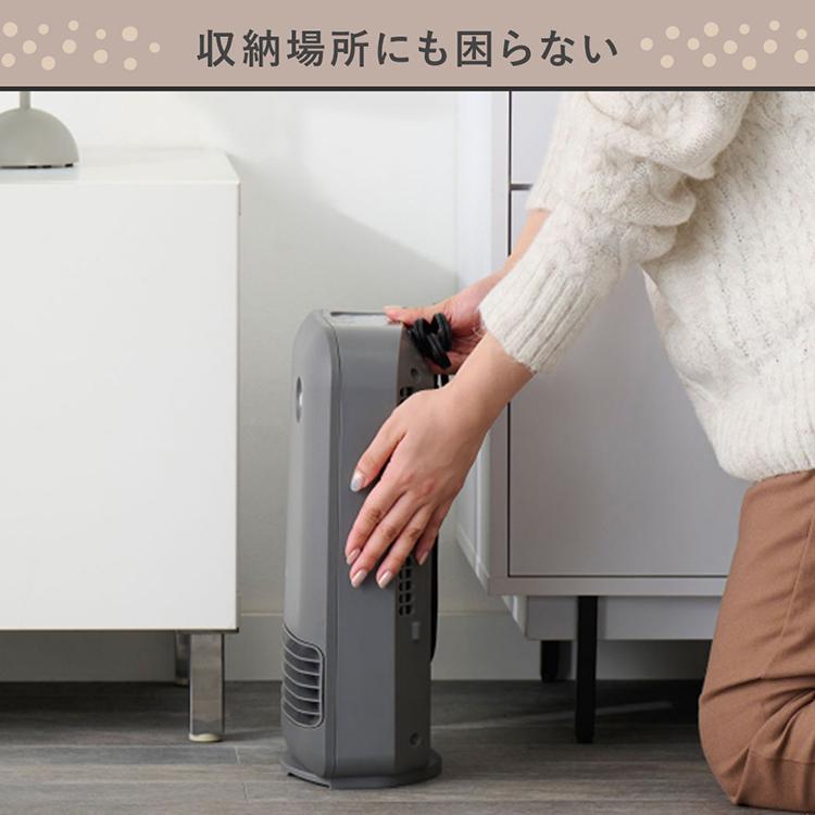 IRIS OHYAMA（アイリスオーヤマ） セラミックヒーター ヒーター