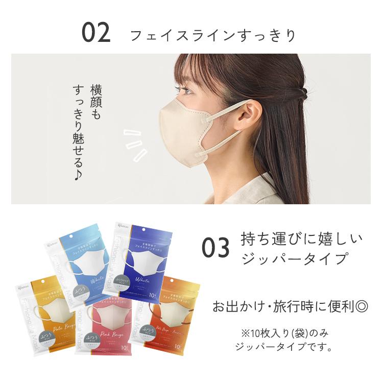 HERMOSA アクティブバンデージマスク HERMOSA アクティブバンデージマスク HERMOSA アクティブ