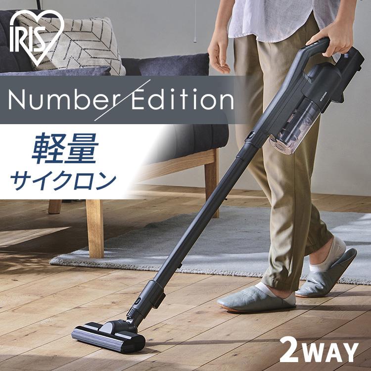 IRIS OHYAMA（アイリスオーヤマ） 掃除機 コードレス コードレス掃除機