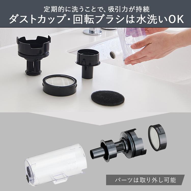 IRIS OHYAMA（アイリスオーヤマ） 掃除機 コードレス コードレス掃除機