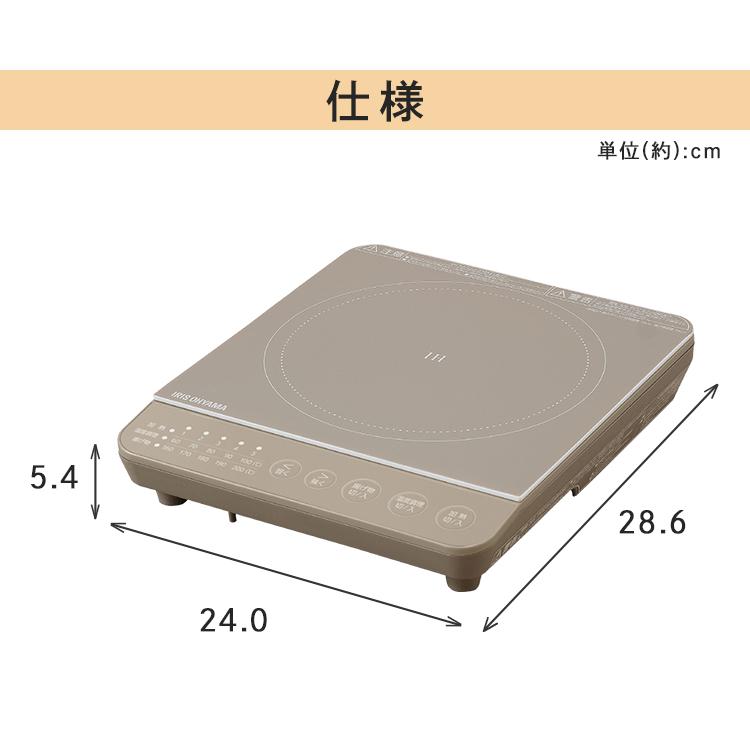 家電 IH Amazon.co.jp: アイリスオーヤマ IHコンロ 1口 IHクッキングヒーター
