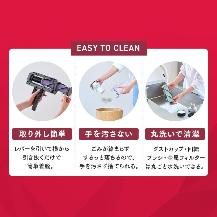 IRIS OHYAMA（アイリスオーヤマ） 掃除機 コードレス 紙パック式 軽量