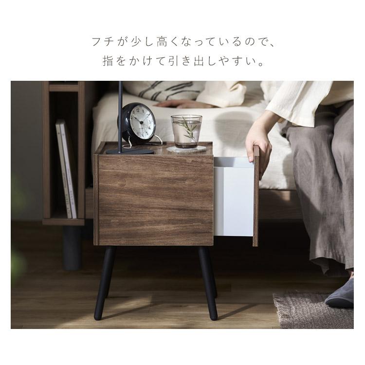 IRIS OHYAMA（アイリスオーヤマ） サイドテーブル おしゃれ 木 収納