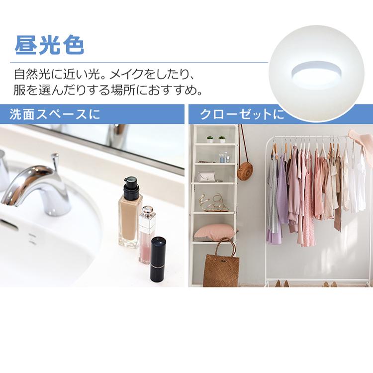 IRIS OHYAMA（アイリスオーヤマ） シーリングライト led 小型 3年保証