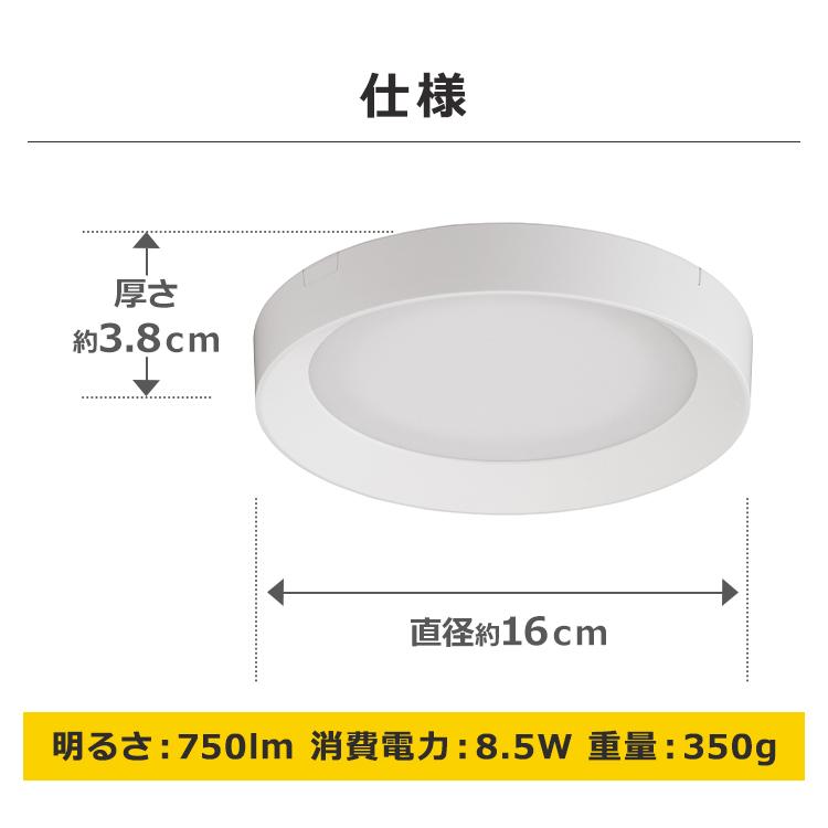 【IRIS OHYAMA】 アイリスオーヤマ LEDシーリングライト OB-CLM37DD 2022年製 3個セット アイリスオーヤマ LEDシーリングライト 8畳 CLP-8DL
