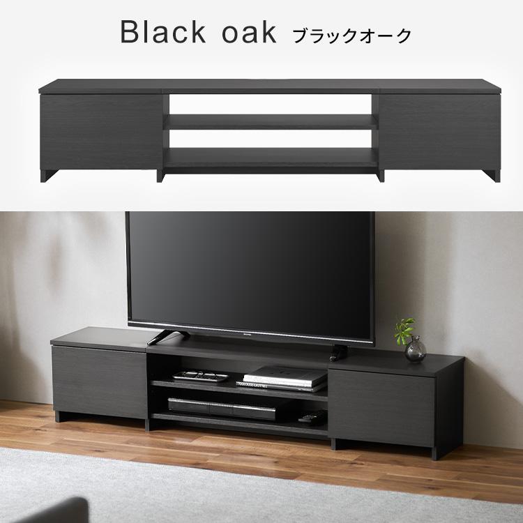 テレビ台 おしゃれ 一人暮らし AVボード ボックスタイプ アイリスオーヤマ BAB-150R ブラックオーク オフホワイト おすすめ | IRIS OHYAMA | 06