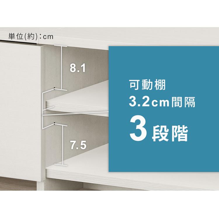 テレビ台 おしゃれ 一人暮らし AVボード ボックスタイプ アイリスオーヤマ BAB-150R ブラックオーク オフホワイト おすすめ | IRIS OHYAMA | 09