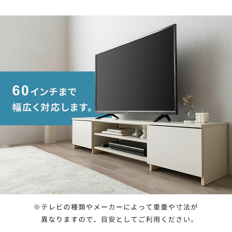 IRIS OHYAMA（アイリスオーヤマ） テレビ台 おしゃれ 一人暮らし AV