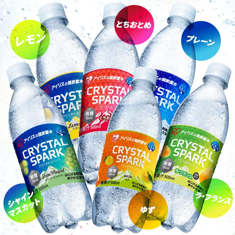 IRIS OHYAMA \NEW!ラムネ風味登場!/ 炭酸水 500ml 24本 強 IRIS OHYAMA \NEW!ラムネ風味登場!/ 炭酸水 500ml 24本 強