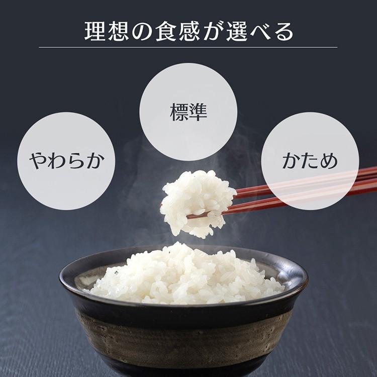 IRIS OHYAMA（アイリスオーヤマ） 炊飯器 5合炊き 圧力ih 5.5合