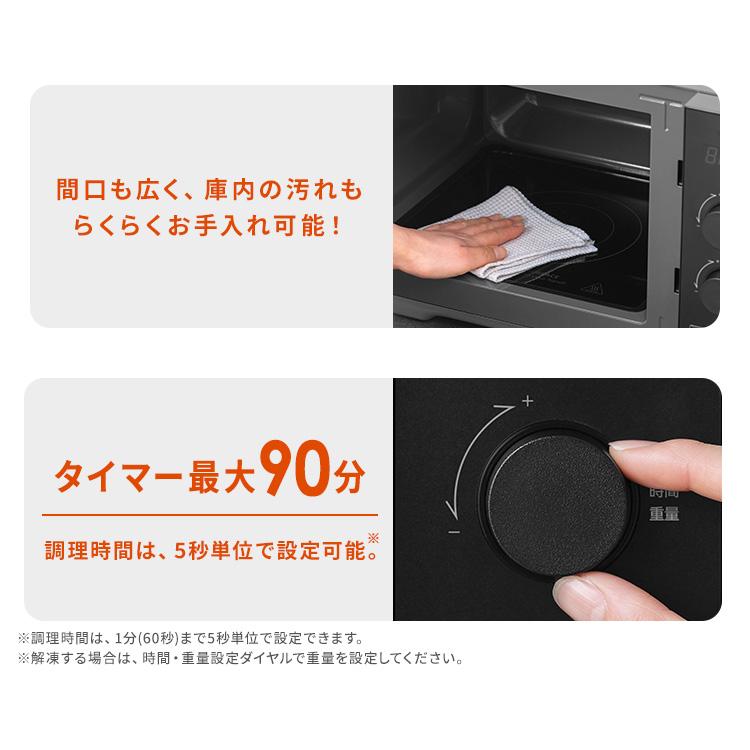 IRIS OHYAMA（アイリスオーヤマ） ＼+100円でお掃除シート／ 電子