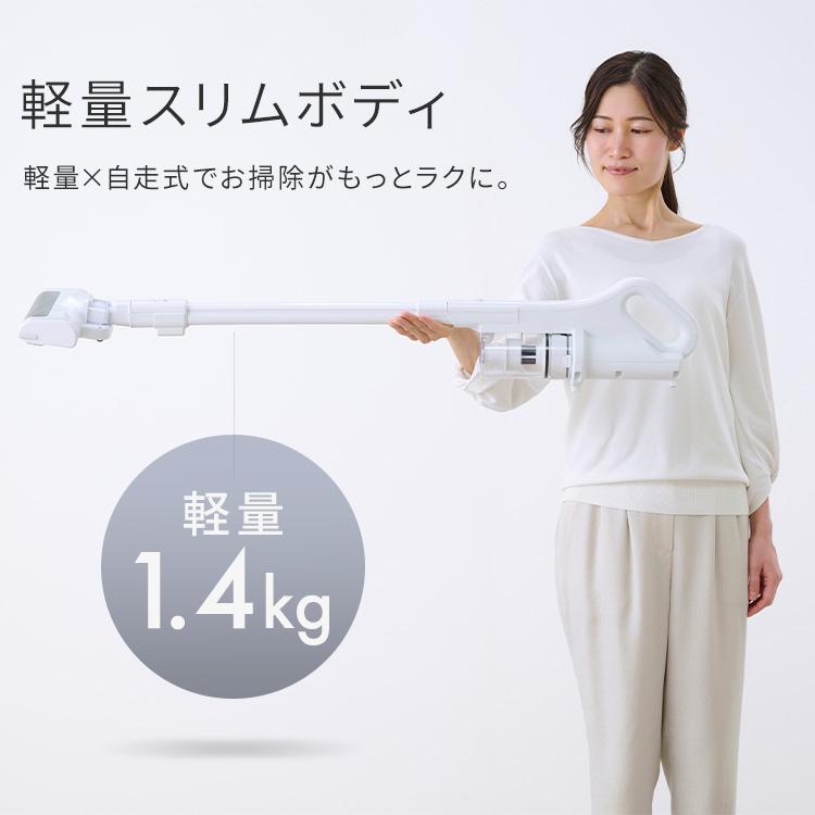 掃除機 ハンディクリーナー コードレス サイクロン式 強力吸引 スティック掃除機 スティッククリーナー 充電式 アイリスオーヤマ SCD-185P【HP】 | IRIS OHYAMA | 12