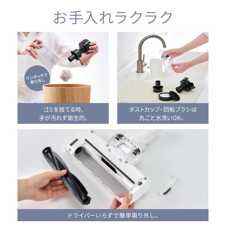 IRIS OHYAMA（アイリスオーヤマ） 掃除機 ハンディクリーナー