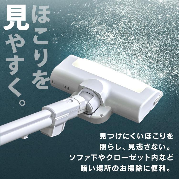 IRIS OHYAMA 掃除機 コードレス 充電式 スティッククリーナー