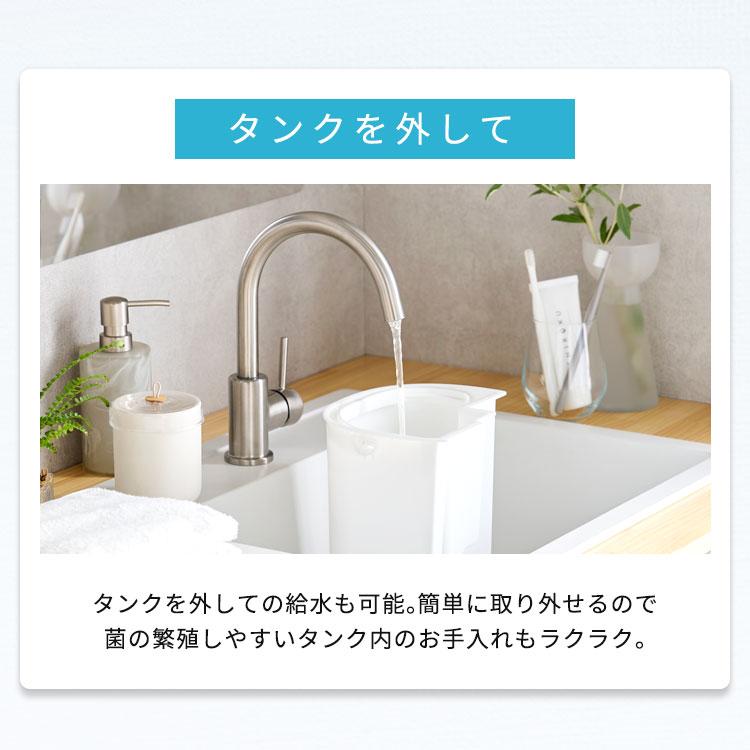 IRIS OHYAMA 加湿器 スチーム式 超音波式 ハイブリッド IRIS OHYAMA 加湿器 スチーム式 超音波式 ハイブリッド
