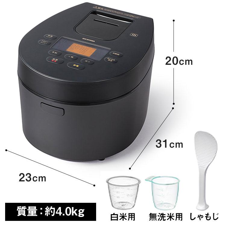 炊飯器 3合炊き アイリスオーヤマ ih 一人暮らし用 炊飯ジャー ih炊飯器 3合 糖質抑制 ホワイト ブラック RC-IL30｜insdenki-y｜21