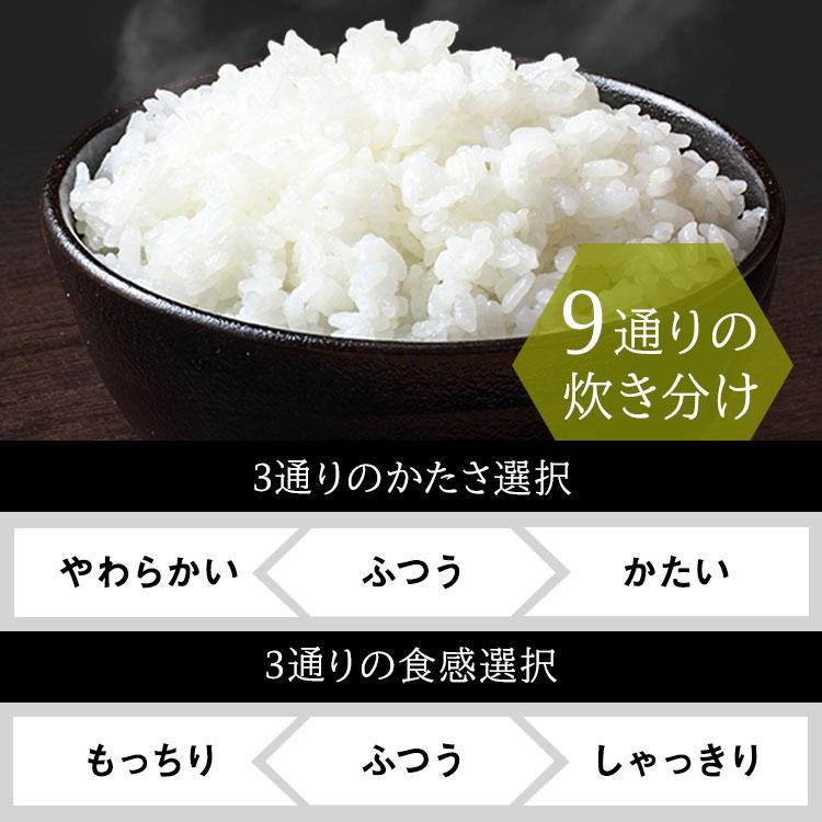 IRIS OHYAMA（アイリスオーヤマ） 炊飯器 3合炊き IH炊飯器 3合 新生活