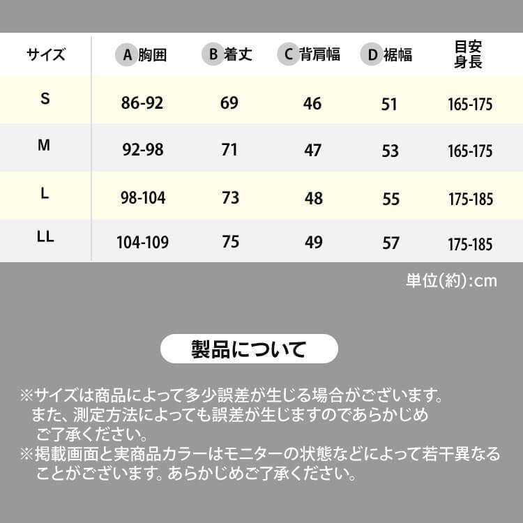 電熱ベスト ベスト ヒートベスト 電熱 電熱ジャケット ヒーター付きベスト アイリスオーヤマ HW-01OD S/M/L/LL｜insdenki-y｜24