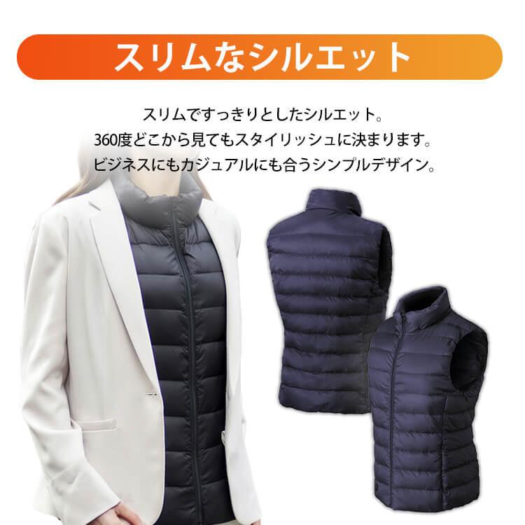 IRIS OHYAMA（アイリスオーヤマ） 電熱ベスト ベスト ヒートベスト