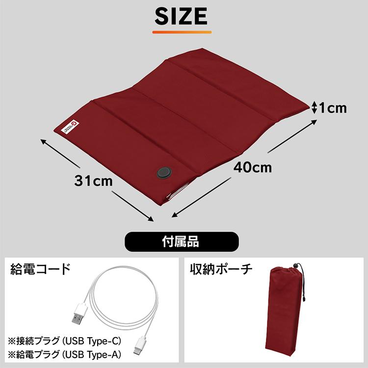 IRIS OHYAMA（アイリスオーヤマ） クッション マット キャンプ